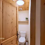 Casa-chalet Du Merle 2 à Champagny-en-vanoise La Plagne